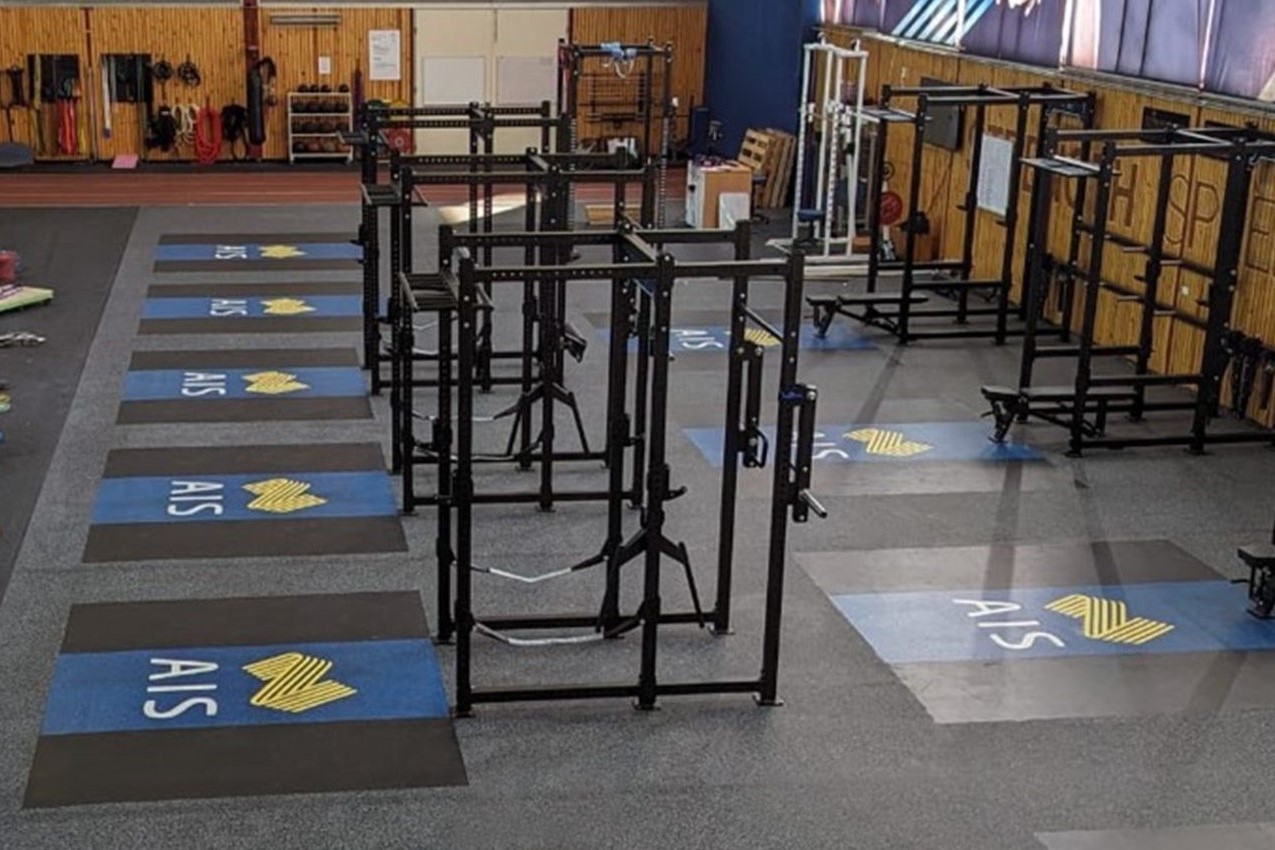 The AIS high performance gym with some of the AlphaFit cages